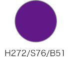 バイオレッド(純色)H272・S76・B51