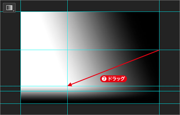 吊り橋のグラデーションを作成