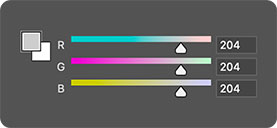 RGBの設定値が同じになる(ニュートラルグレー)